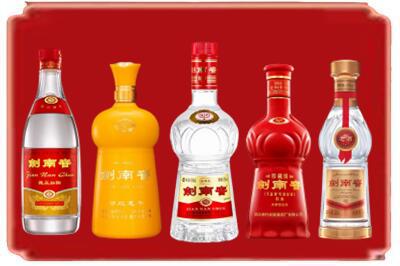 西峡县烟酒回收各种剑南春.jpg